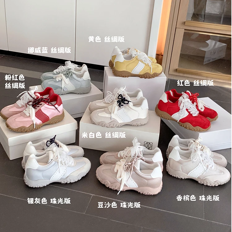 【sheii苏茵茵】8cm丝光~内增高鸳鸯鞋带运动休闲鞋德训鞋E5119001