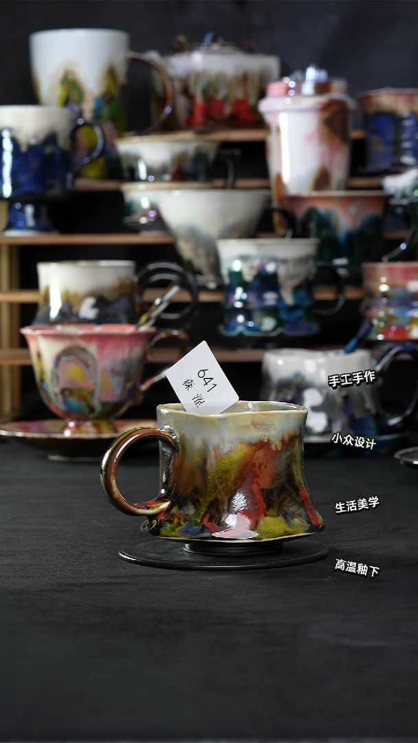 景德镇森涩手创陶瓷（食品级）641