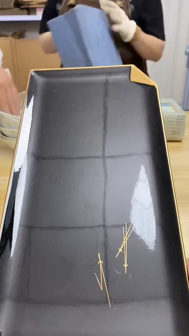 瓷片759观器轩欢迎您
