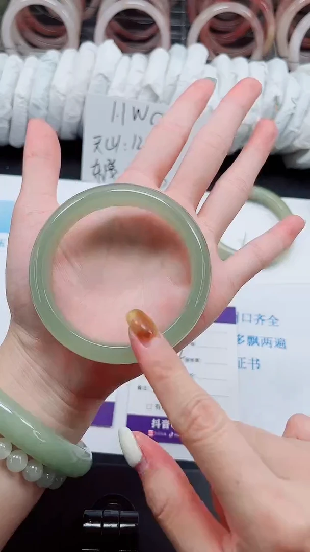 未镶嵌手镯石英质玉166-59.2