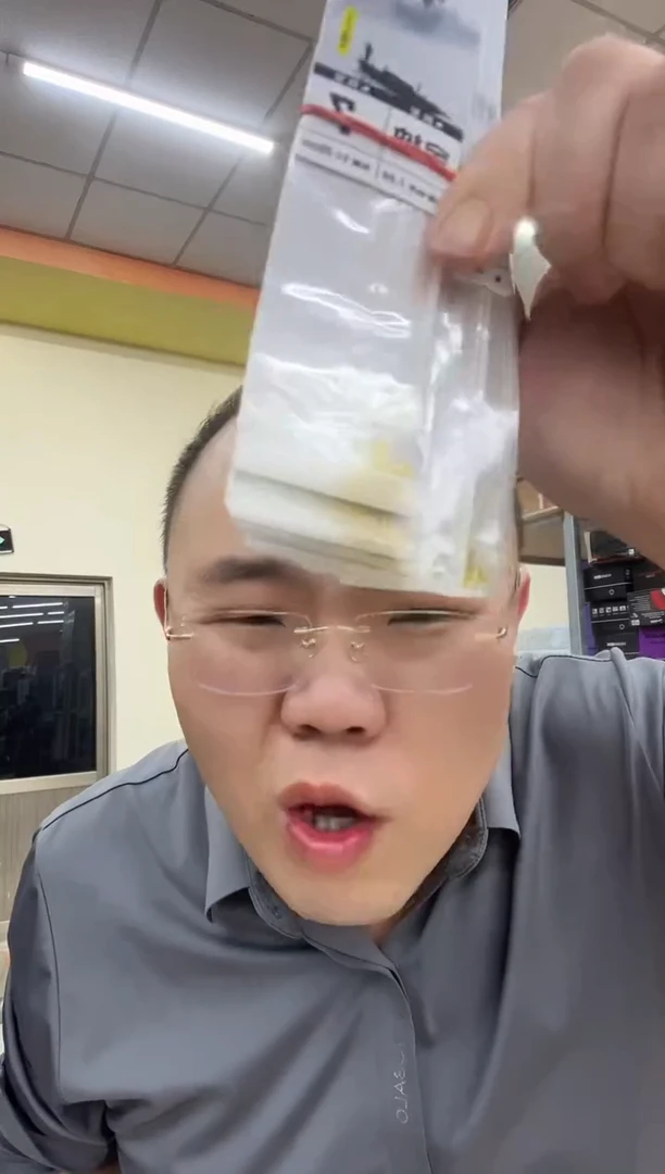 6付装威联盟仕挂子线双钩混发20包