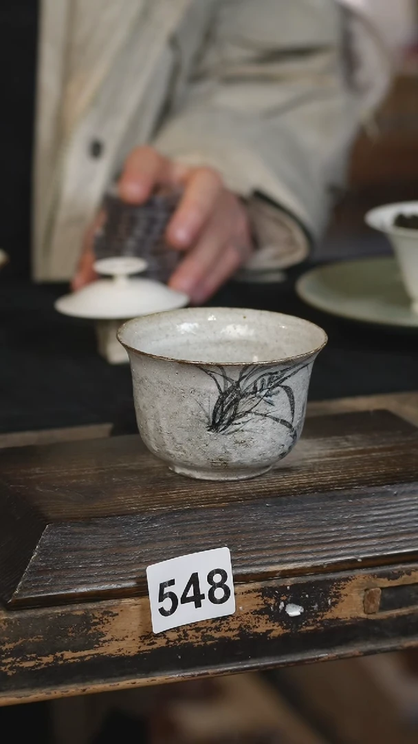 【闪购商品】其他548YZCSHT11片标题标题标题标题