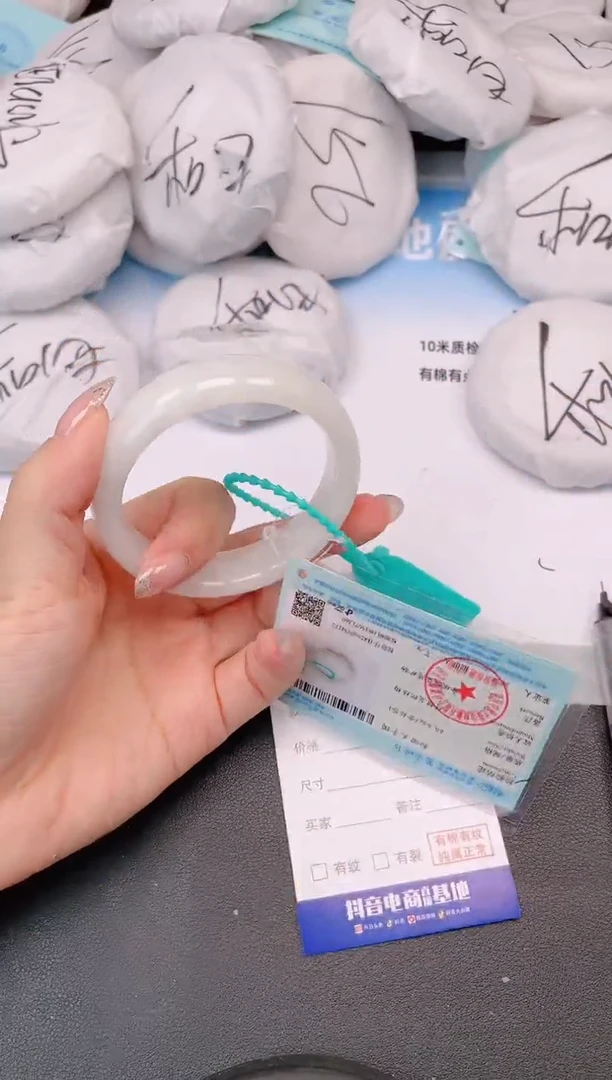 和田玉手镯未镶嵌15H136-56+