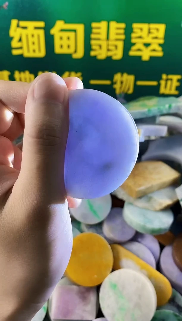 翡翠挂件未镶嵌纯天然A货翡翠43