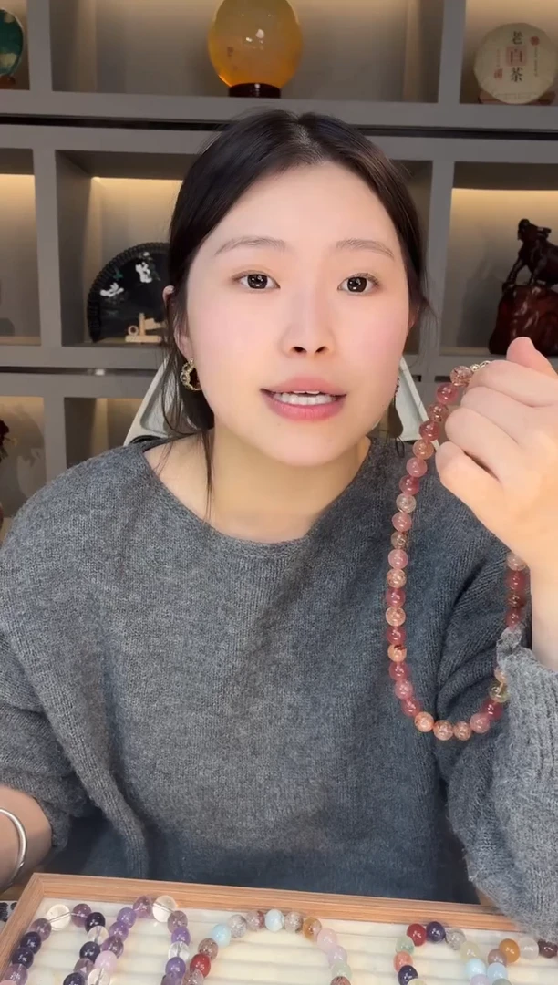 非金属无非金属无韦雪同款天然草莓晶超七项链