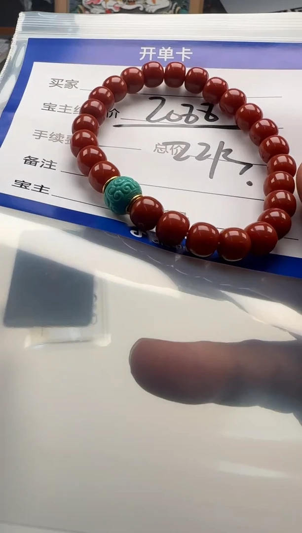 未镶嵌手串手串南红玛瑙凡*手串手串证书