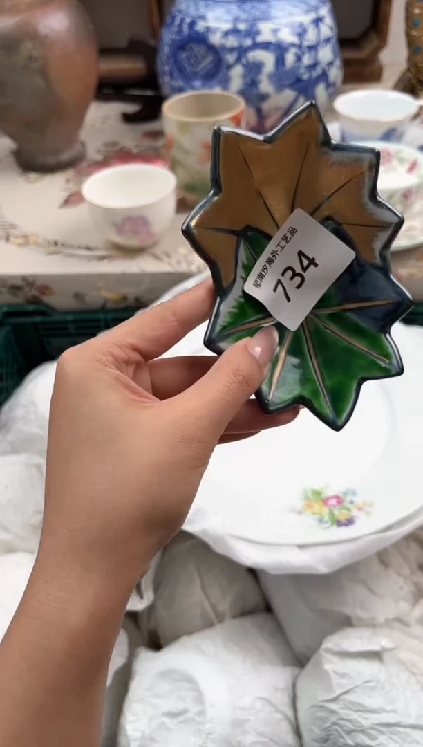 瓷片夏*澈E         734