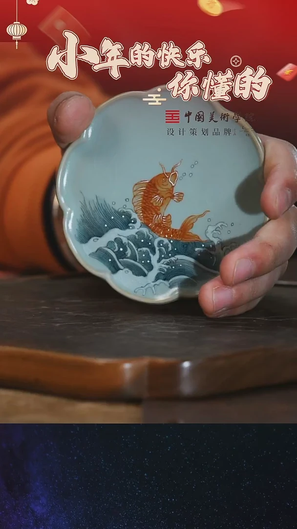 【闪购商品】11111111111111111111