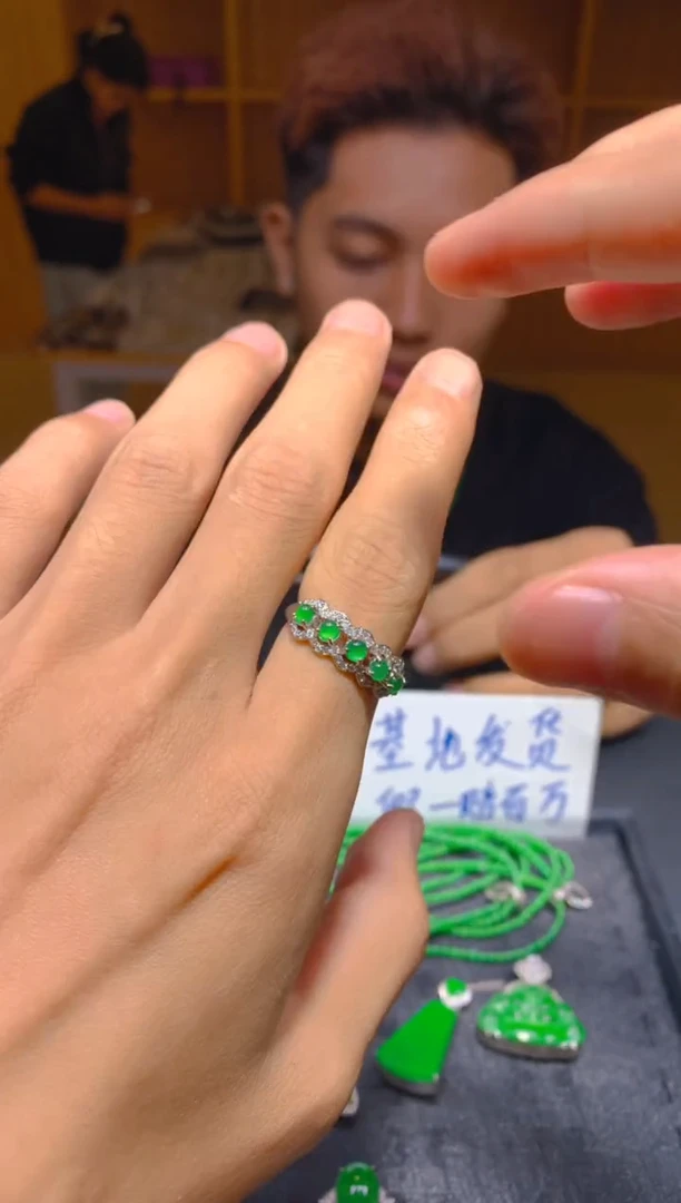 未镶嵌定制翡翠237多样性发货（发其一）