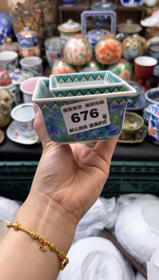 瓷片欢***友676号六六工艺品瓷器