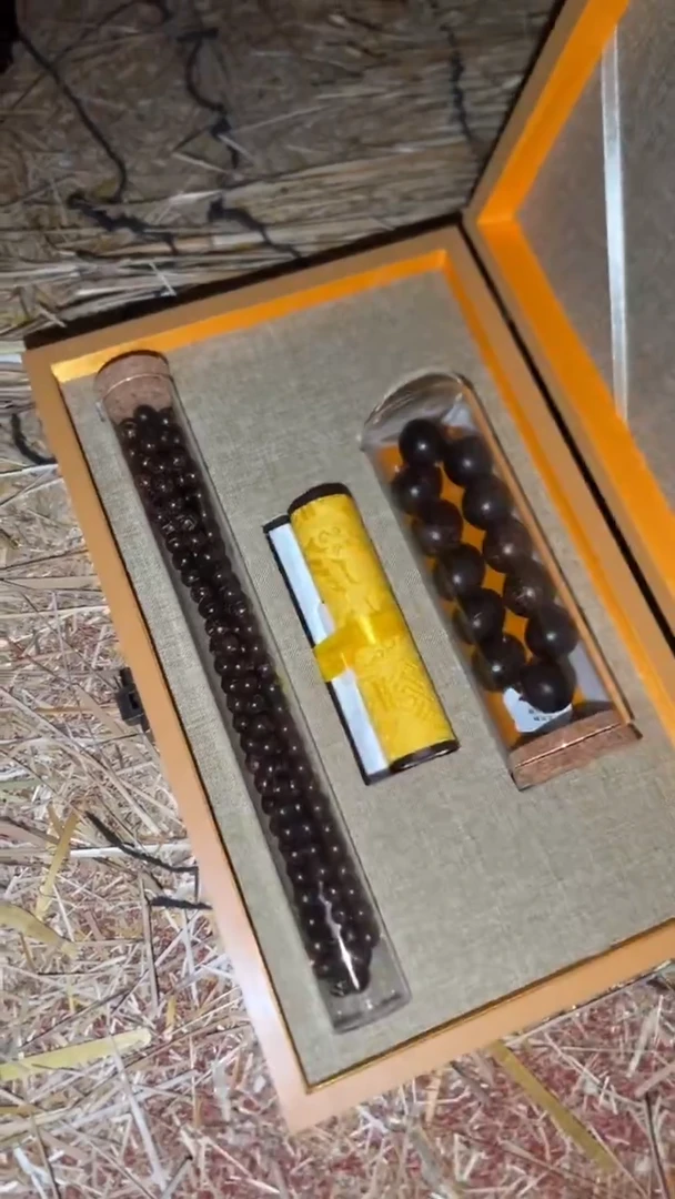 木闪购商品高端专用连
