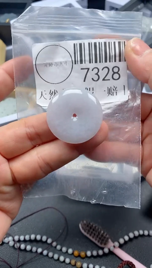 吊坠(不含链)未镶嵌翡翠7328