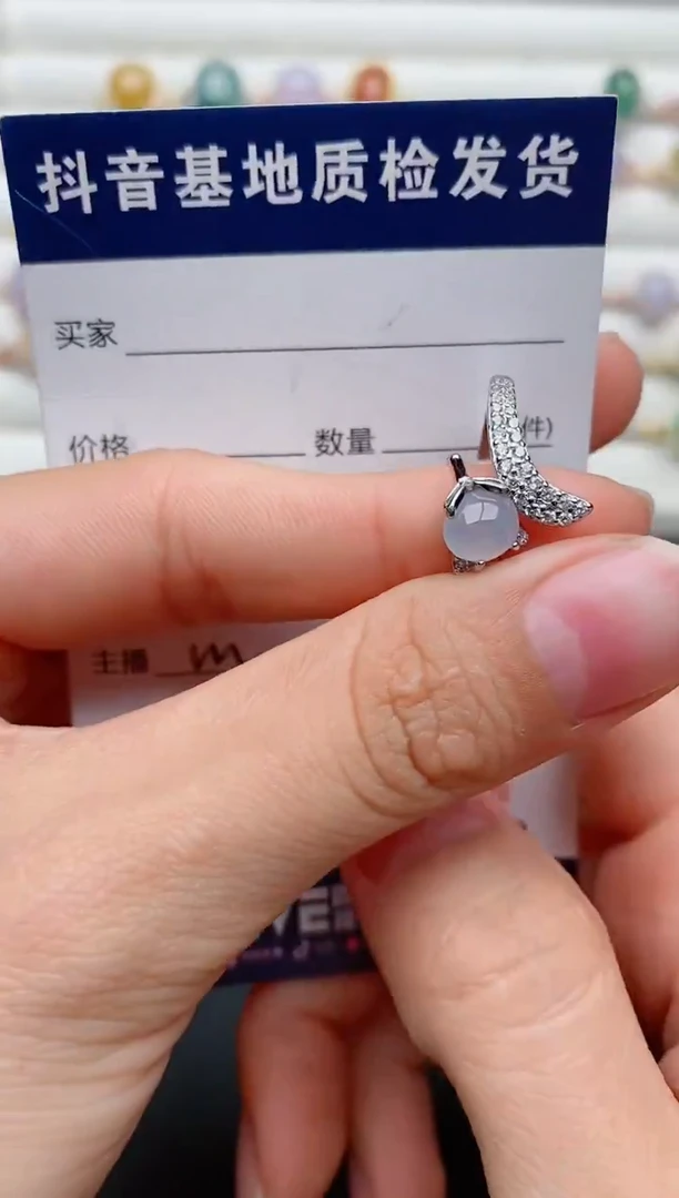【闪购商品】翡翠戒指银S925镶嵌............
