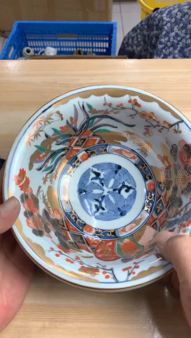 默认微瑕，no退no换，介意勿拍