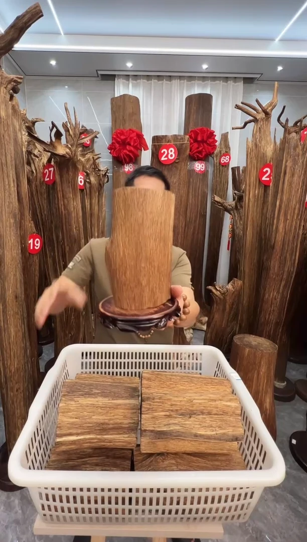 沉香沉香碎屑沉香原料