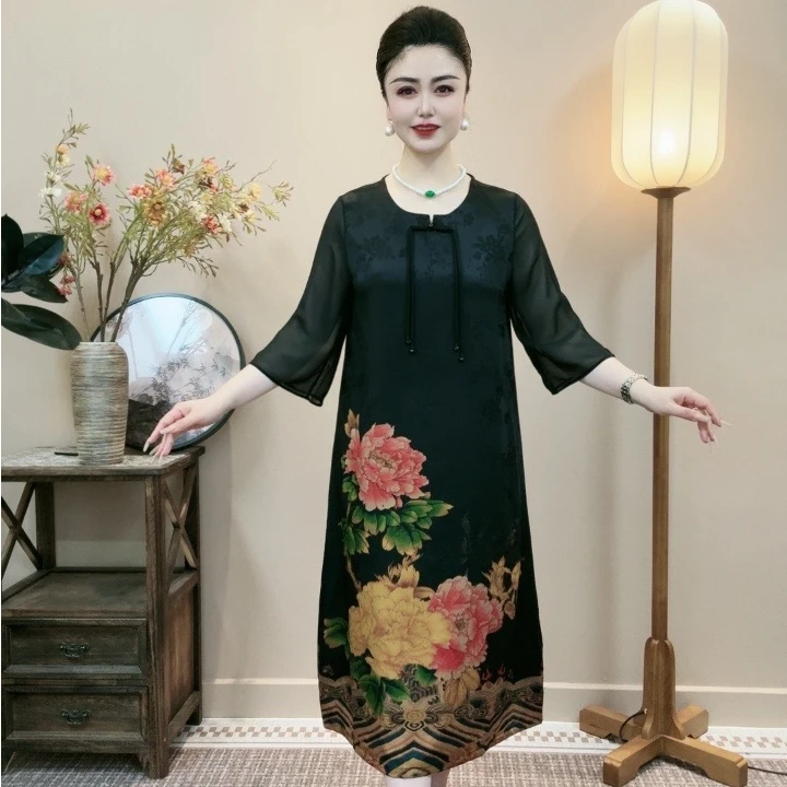 [夏竹]连衣裙圆领清凉新中式夏季提花盘扣植物晕染女装宽松连衣裙