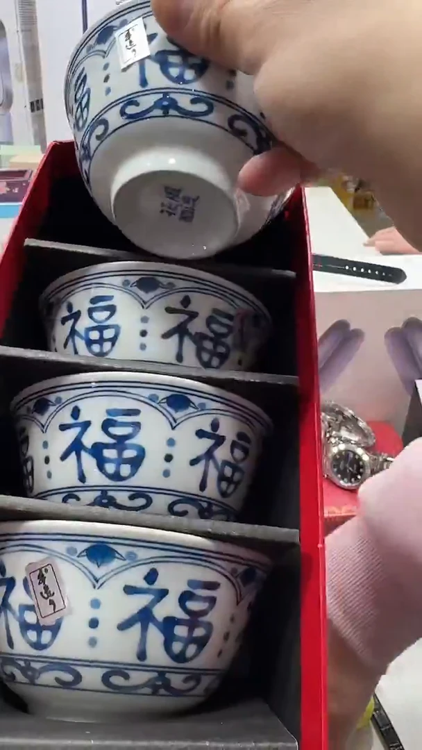 瓷片名品折扣名品折扣名品折扣@@1