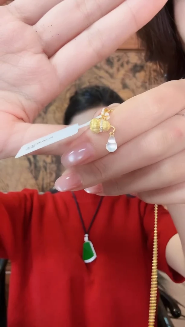 颈饰银S925镶嵌翡翠吊坠251110420357