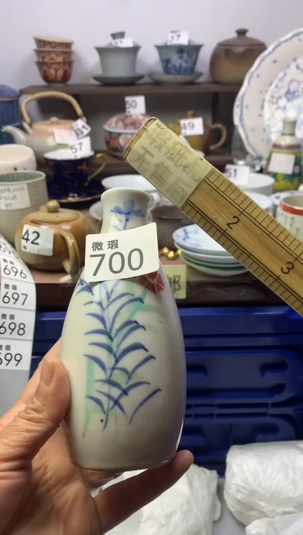 【闪购商品】瓷片明雅阁工艺品店