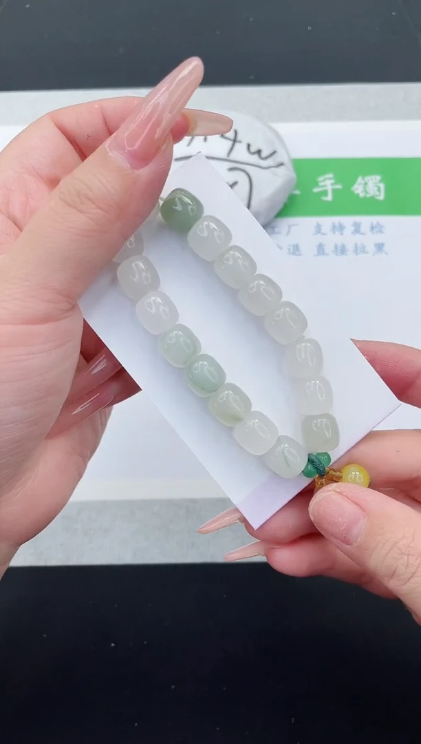 【闪购商品】石英质玉手串未镶嵌大白手链