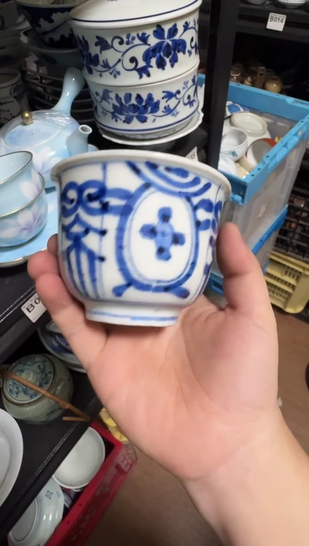 中古瓷器，默认微瑕市**民-市井小民