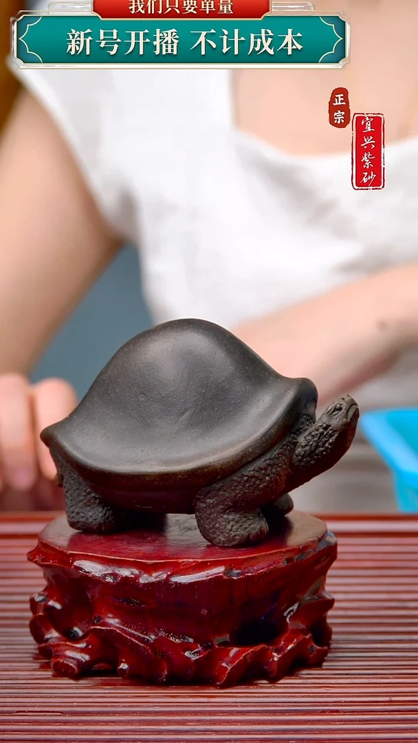 紫砂茶宠宜兴原矿紫砂茶宠
