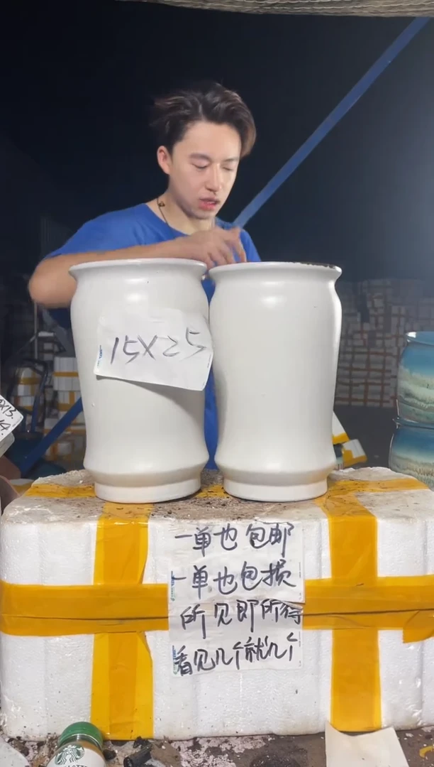 紫砂花盆紫砂花盆宜兴紫砂粗陶花盆15*25
