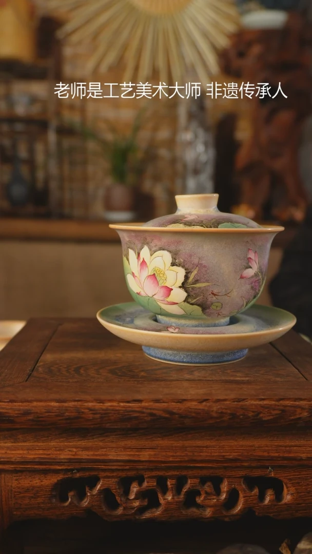 【闪购商品】老昌号手工手绘茶器