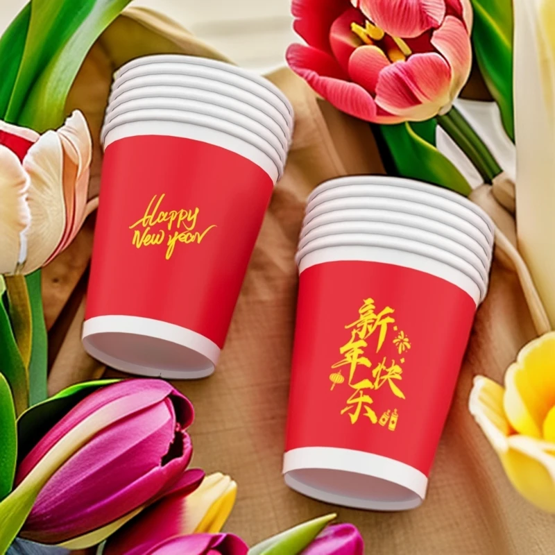 2025蛇年纸杯春节新款纸杯喜庆纸杯200只图案随机发