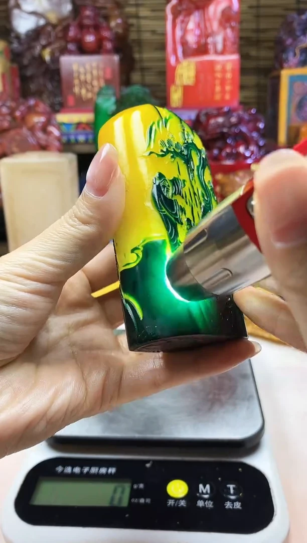 寿山石印石纯天然篆刻石料