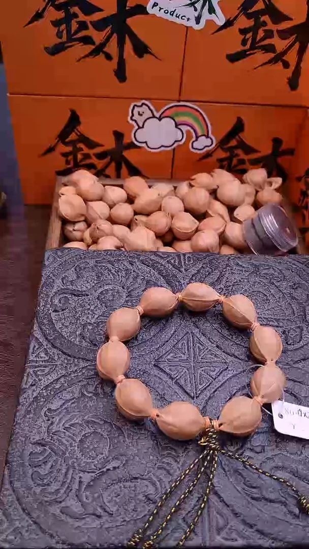 手串橄榄核1926精卡梅林铁核超值福利款