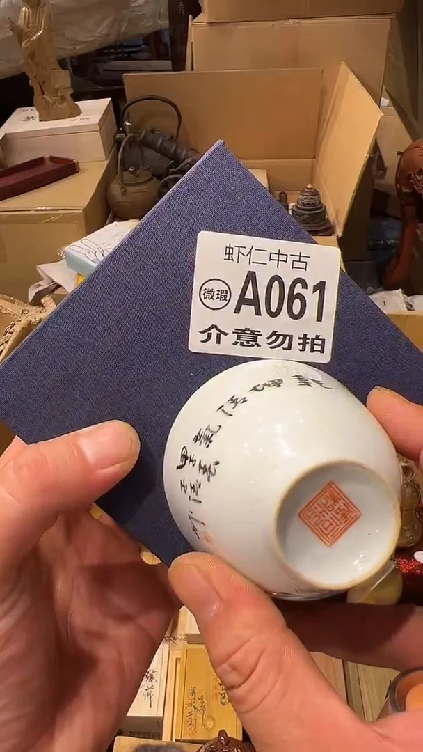 云*子a061mmmmmmmm