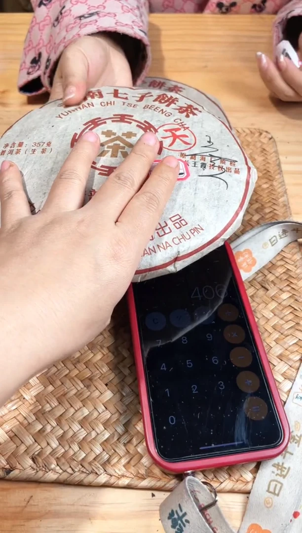 【闪购商品】壶72号陶【白云推荐】天