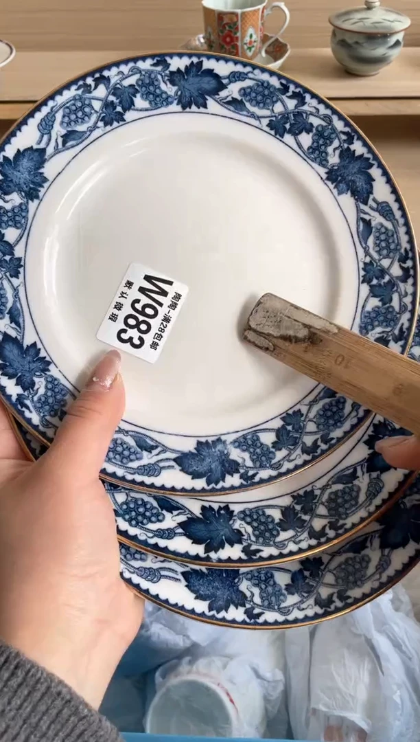 【闪购商品】杯瓷器瓷器瓷器瓷器W983