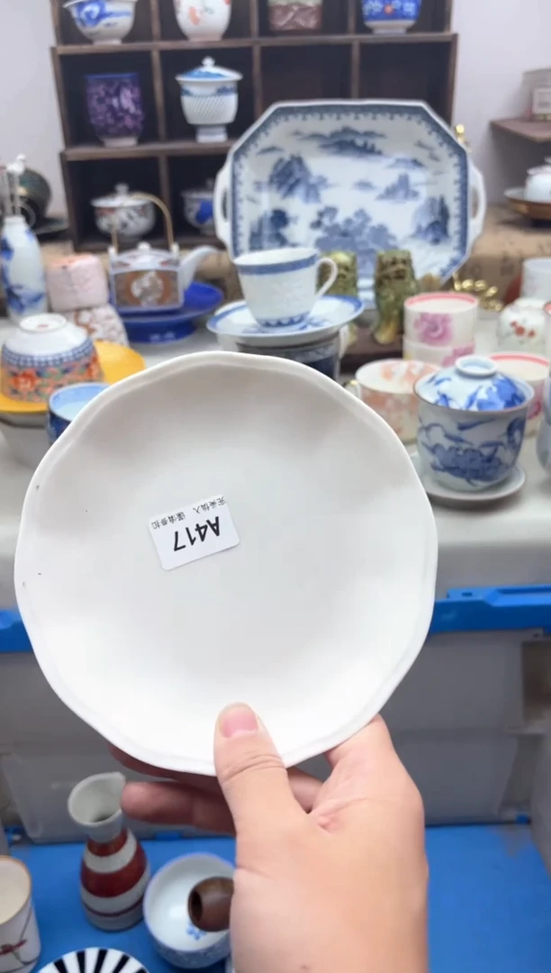 【闪购商品】碟417..............