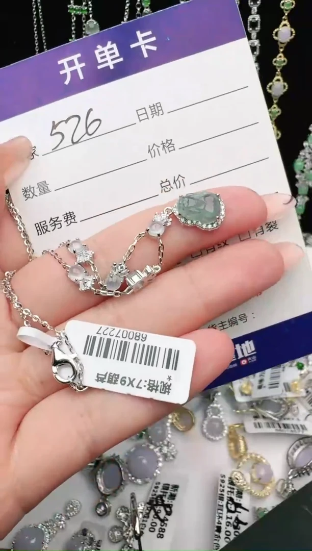 翡翠戒指银S925镶嵌1111
