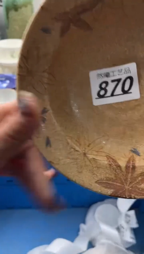 【闪购商品】瓷片870然曦海外工艺品18包邮