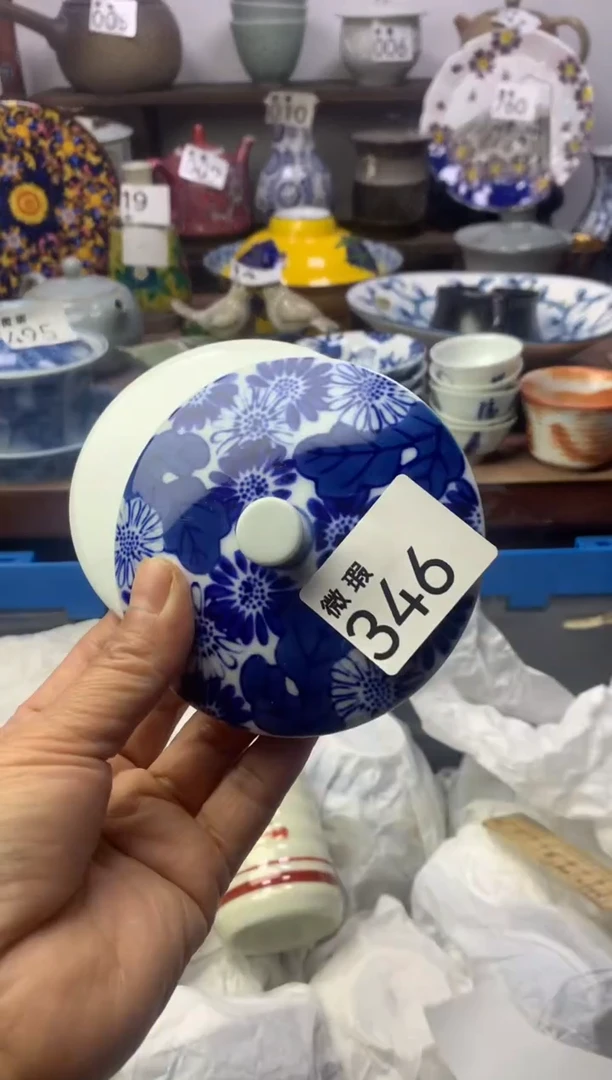 【闪购商品】瓷片明雅阁工艺品店