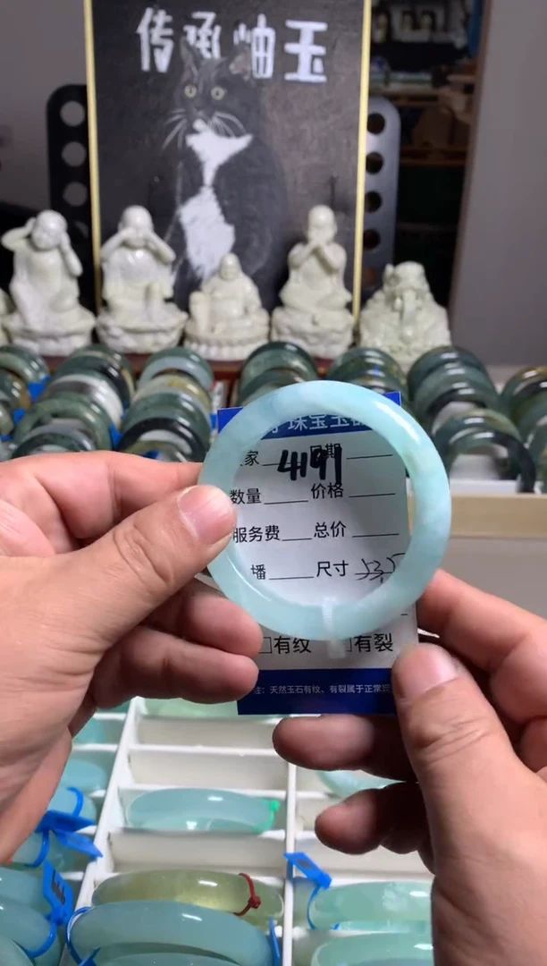 蛇纹石玉未镶嵌手镯4191