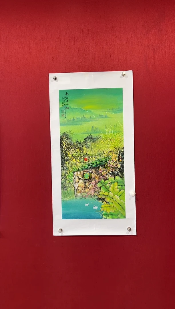 国画罗科通老师画作