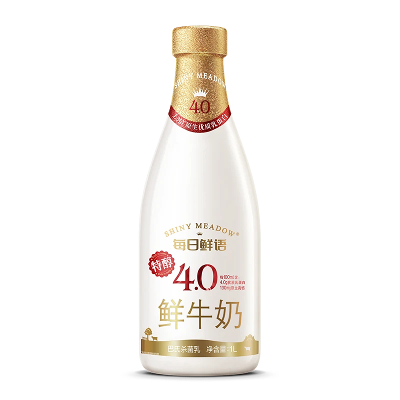 每日鲜语 【买三期送1期】4.0全脂1L*4期（每期发3瓶）鲜奶