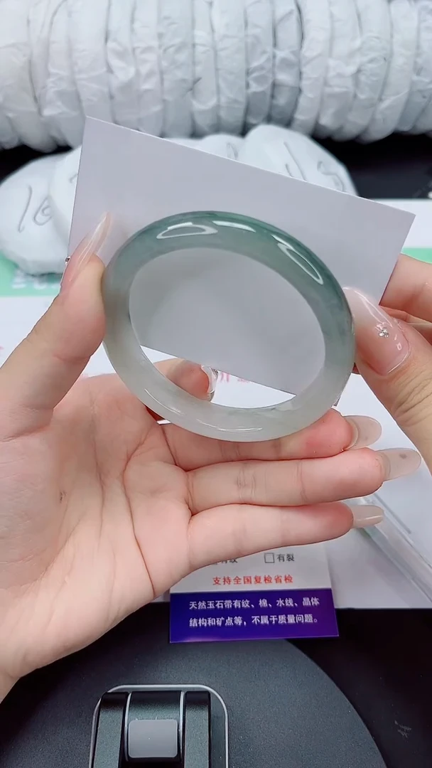 石英质玉手镯未镶嵌77-57/58