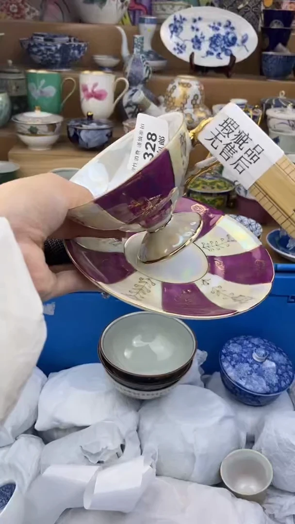 【闪购商品】杯瓷色工艺品品品品328
