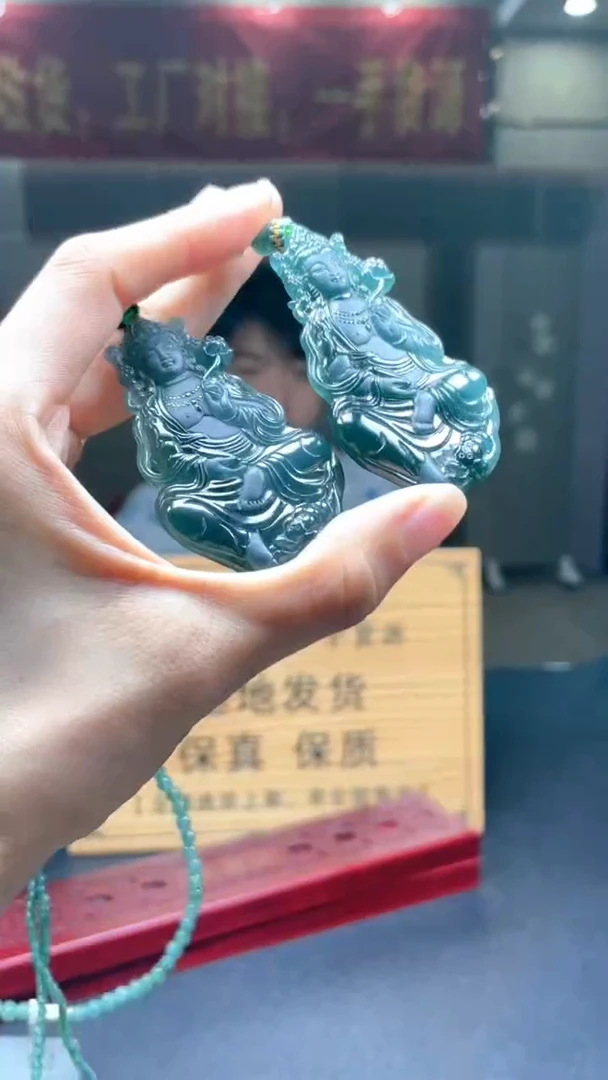 未镶嵌定制翡翠多样性发货【只发一件】*s42