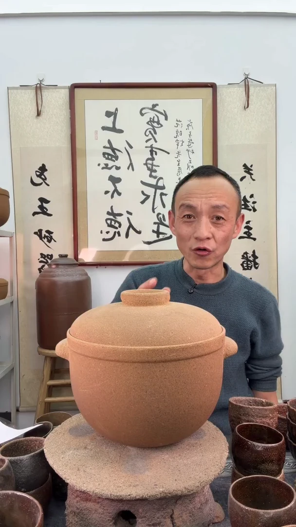 无釉22砂锅杯非遗技艺