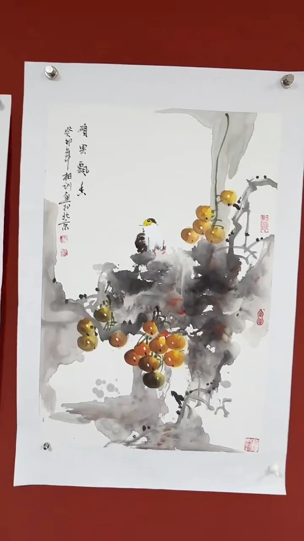 国画中海艺术院刘相训馆藏国画