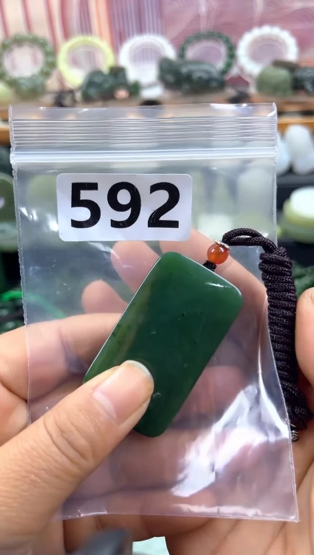 未镶嵌和田玉珠宝半成品无事牌