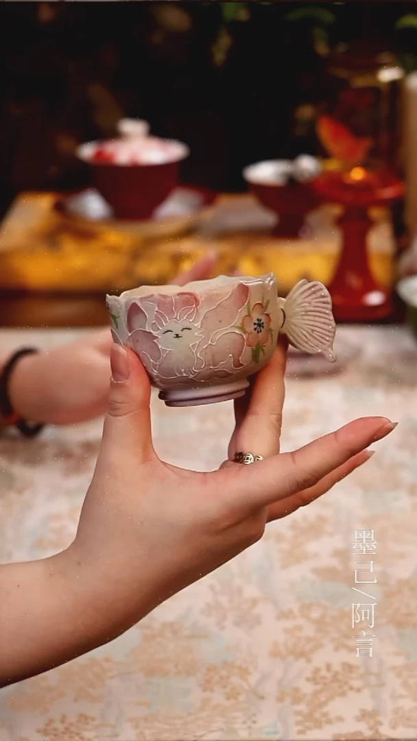 茶杯