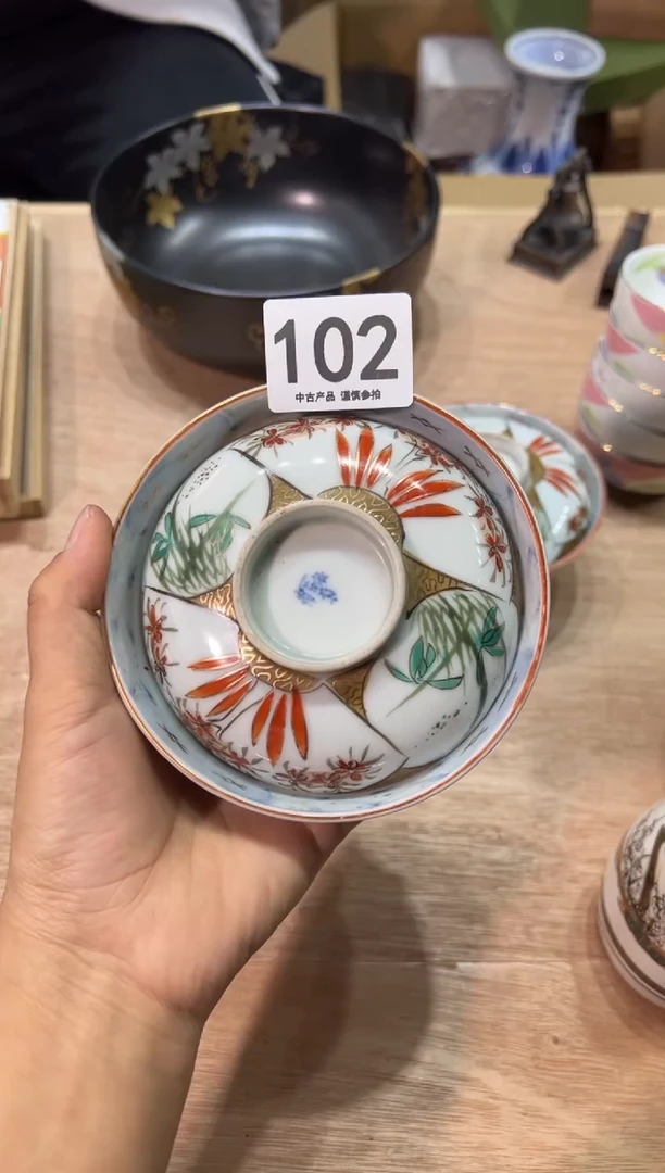 102 老赤绘盖碗