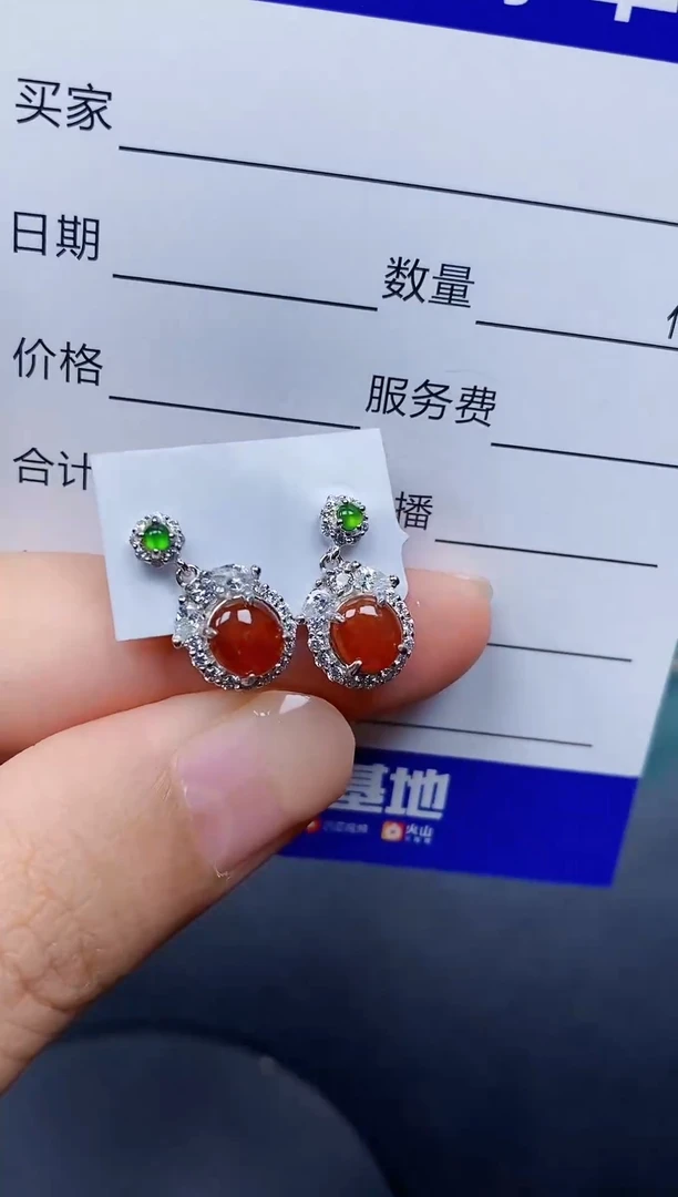 银S925镶嵌翡翠耳饰140